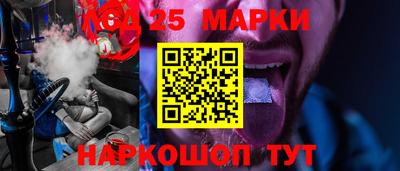 МДМА Бугуруслан