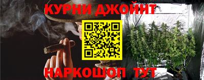 бутик Бузулук