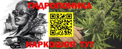 бутик Бузулук