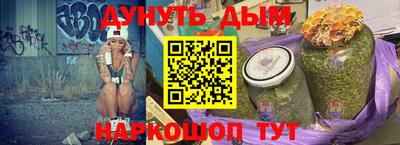 прущие грибы Будённовск