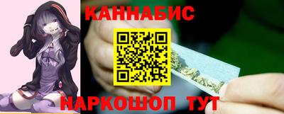 МДМА Бугуруслан