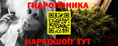 МДМА Бугуруслан