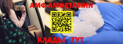 бутик Бузулук