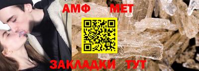 бутик Бузулук