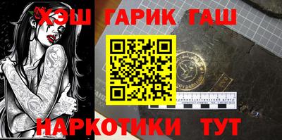 бутик Бузулук