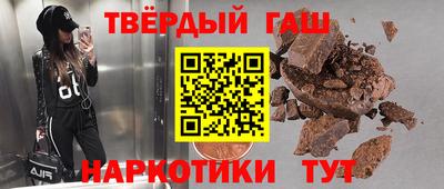 бутик Бузулук