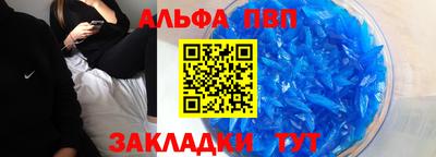бутик Бузулук