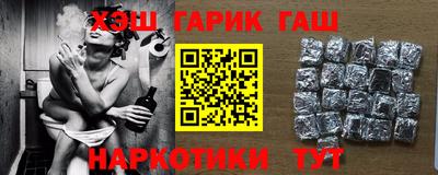 МДМА Бугуруслан