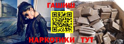 прущие грибы Будённовск