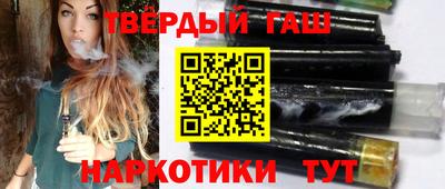 бутик Бузулук