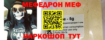 прущие грибы Будённовск